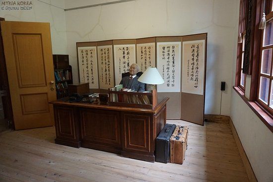 Dewan Peringatan Provisional Capital